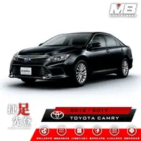 在飛比找PChome24h購物優惠-M8全機能汽車立體腳踏墊 - TOYOTA CAMRY (X