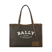 在飛比找momo購物網優惠-【BALLY】BALLY CAILE燙印LOGO B字印花P