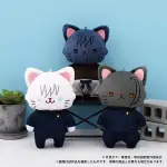 全新轉售 日本 MOVIC 咒術迴戰 懷玉・玉折 WITHCAT 附眼罩 貓咪布偶 五條悟 夏油傑