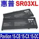 HP 惠普 SR03XL 原廠規格 電池 Gaming 15-CX 17-CD Zbook 15V (8.3折)