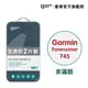 【GOR保護貼】Garmin forerunner745/fenix 6s/6s pro 9H鋼化玻璃保貼 全透明2片裝