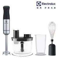 在飛比找博客來優惠-【Electrolux伊萊克斯】Create 5 手持式調理