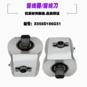 1PC For MITSUBISHI Unit X058D186G51 M501 CNC EDM Wire Cutter Drill Machine Tool