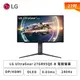 [欣亞] 【27型】LG UltraGear 27GR95QE-B 電競螢幕 (DP/HDMI/OLED/2K/0.03ms/240Hz/FreeSync Premium/G-SYNC/不閃屏/低藍光/無喇叭/兩年保固