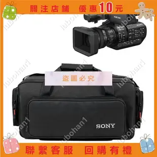 十三月🎄SONY索尼PXW-Z280 FS5 FS7 X160 X280專業攝像機包 攝🌈sam1010907