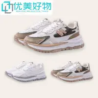 在飛比找Yahoo!奇摩拍賣優惠-Viare Nala 鞋履運動鞋運動韓國進口 V013運動鞋