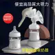 吸奶器手動大吸力無痛擠奶器孕婦產後用品吸乳器靜音集奶器非電動