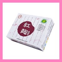 台糖紅麴膠囊 600mg/60粒/盒 保存期限2024年02月