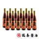 【瑞春醬油】平安醬黑豆油膏420mlx12瓶(黑豆純釀造)