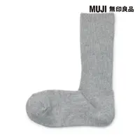 在飛比找momo購物網優惠-【MUJI 無印良品】女棉混足口柔軟舒適螺紋厚織直角襪(共1