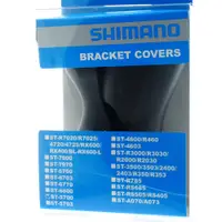 在飛比找蝦皮購物優惠-Shimano 105 ST-5700 原廠黑色握把套