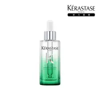 在飛比找momo購物網優惠-【KERASTASE 巴黎卡詩】極酵平衡頭皮精華 90ml