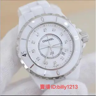 艾拉二手 CHANEL 香奈兒 J12系列 白色陶瓷 33mm 女錶 石英錶 手錶 女生手錶 H1628