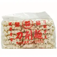 在飛比找PChome24h購物優惠-關廟麵 郭 - 刀削麵/900g