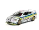 INNO64 1/64 合金模型車 Honda Integra Type R DC5 No15 Japan One 白