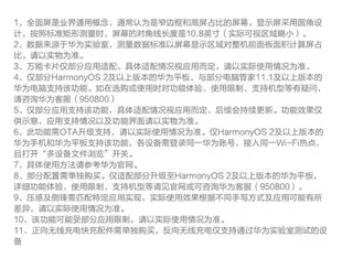 真石漆噴槍塑料噴砂搶壺外墻石頭漆油漆涂料機水泥砂漿硅藻泥工具