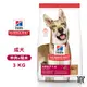 Hills 希爾思 1114HG 成犬 羊肉與糙米 3KG 寵物 狗飼料 送贈品