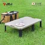 【JEJ】CHABBY 日本製長形便攜手提式摺疊桌/休閒桌(折疊桌/野營桌/野餐桌)