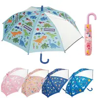 在飛比找樂天市場購物網優惠-日本 兒童雨傘 摺疊傘 兒童折傘 折疊傘 附收納袋 晴雨傘 