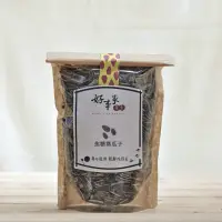 在飛比找momo購物網優惠-【好事來花生】水煮特大葵瓜子-焦糖(330g/包)