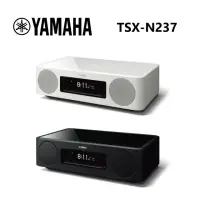 在飛比找momo購物網優惠-【YAMAHA 山葉】MusicCast 200 Wi-Fi