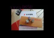 ONE Honeywell relays GR-4C-DC24V 14 feet 5A