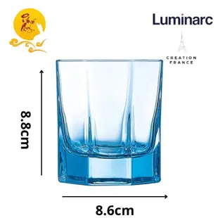 Luminarc 鋼化、耐熱八角玻璃杯 300ml