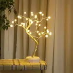 XSTORE2 PEARL FIREFLY LED COPPER WIRE TREE LIGHT CHRISTMAS N