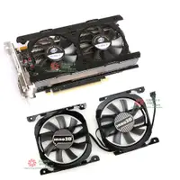 在飛比找蝦皮購物優惠-【專注】全新精影GTX760 GTX660Ti 970 麗台