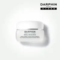 在飛比找momo購物網優惠-【DARPHIN 朵法】木槿花勻嫩煥顏霜50ml(亮白光澤度