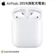 【贈充電盒保護套 隨機x1】Apple 蘋果 AirPods 2019 第二代 原廠無線耳機(搭配充電盒) AirPods2 藍芽耳機 耳麥 神腦貨 A2031 A2032 A1602