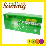 《SAMMY MART》綠色生活天然蔬果綜合酵素S粉(90包)/