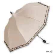 Folding Pagoda Umbrella 'Petit Krul Way' 100% Shading Sun and Rain UV Protect