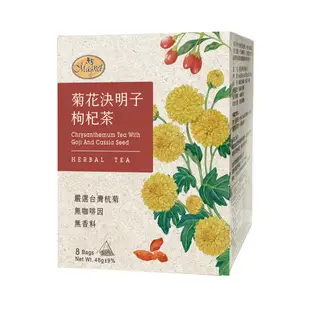 【曼寧】菊花決明子枸杞茶6g*8入/盒