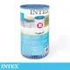 【INTEX】游泳池配件-簡易濾水器-濾心桶-代號:B（2入組) 15100110-02(29005)