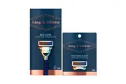 King C. Gillette Neck Razor For Neck And Cheeks Handle + 4 Blades