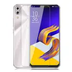 非滿版鋼化膜 華碩 ZENFONE 9 8 7 PRO 6 5 5Z / MAX PRO 螢幕玻璃膜 ASUS 保護貼