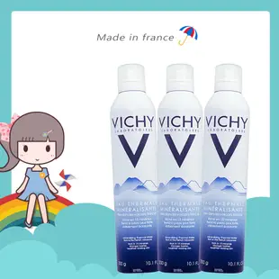 Vichy 薇姿 火山礦物溫泉水 300ml 【花兒小舖】