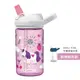 CAMELBAK 400ml Tritan KIDS 兒童多水吸管水瓶水壺 學習水杯_歡樂獨角獸