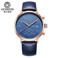 在飛比找Yahoo!奇摩拍賣優惠-手錶男 OCHSTIN/奧古斯登新款男錶六針商務皮帶手錶時尚