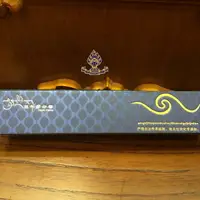 在飛比找樂天市場購物網優惠-佛教用品 楚布寺一級妙香 純天然 手工藏香 楚布寺妙香 藍盒