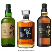 The Hibiki 21 Yr Old, Hakushu 18 Yr Old & Yamazaki 18 Old Boxed Bundle