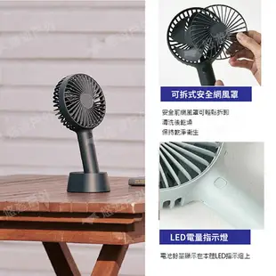 【N9 LUMENA】USB充電式手持風扇 FAN-PRO4 三色 小風扇 充電風扇 桌上風扇 省電 登山露營 悠遊戶外