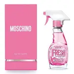 分裝 MOSCHINO 小粉紅淡香水 PINK FRESH 小清新清潔劑造型