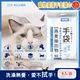 (2袋超值組)日本KOJIMA-寵物專用燕麥萃取保濕除臭護毛免水洗5指型全身清潔手套濕巾6入/袋