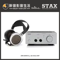 在飛比找Yahoo!奇摩拍賣優惠-【醉音影音生活】日本 STAX SR-009S+SRM-70