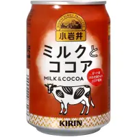 在飛比找蝦皮購物優惠-出清//日本進口//KIRIN 小岩井牛奶咖啡/可可牛奶 (