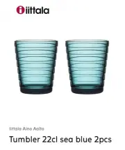 iittala Aino Aalto Sea Blue Tumbler Discontinued 22cl -7.43 Oz NEW 2pc Box/set