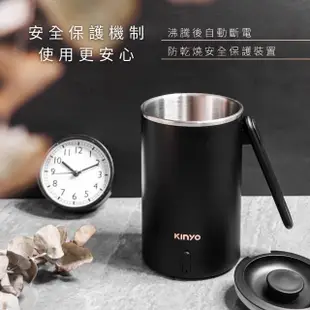 【KINYO】2件組 0.6L隨行杯 304不鏽鋼旅行快煮壺 折疊式防燙手柄 防乾燒(電熱水壺/電煮壺)