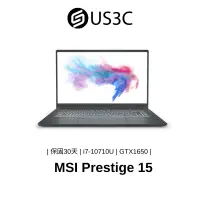 在飛比找蝦皮商城優惠-MSI Prestige 15 15吋 FHD i7-107